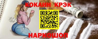 a pvp Донской