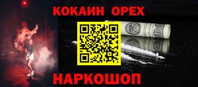 a pvp Донской