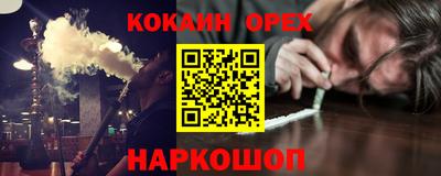 a pvp Донской