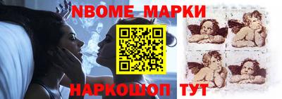 меф Донецк