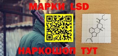 ALPHA-PVP Дубна