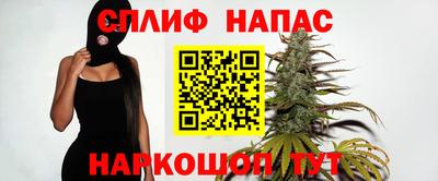 ALPHA-PVP Дубна