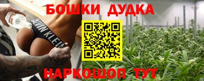 a pvp Донской