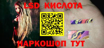 a pvp Донской