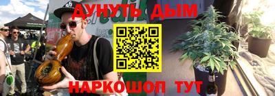 ALPHA-PVP Дубна