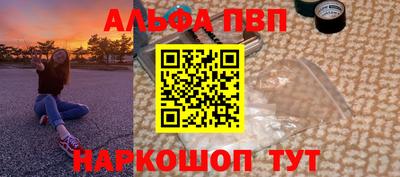 a pvp Донской