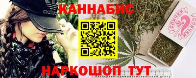 меф Донецк