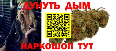 меф Донецк