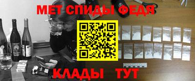 a pvp Донской