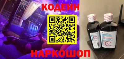 ALPHA-PVP Дубна
