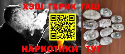 меф Донецк