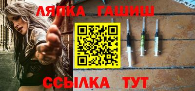 круглые Жуковский