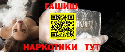 ALPHA-PVP Дубна