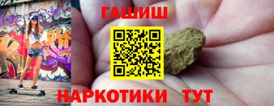 меф Донецк