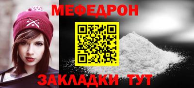 ALPHA-PVP Дубна