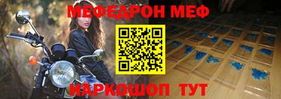 ALPHA-PVP Дубна